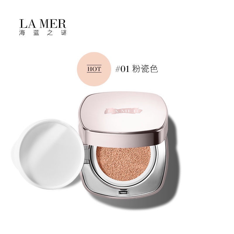 商品La Mer|Lamer/海蓝之谜气垫保湿滋润水润粉底BB霜1号3号,价格¥602,第3张图片详细描述