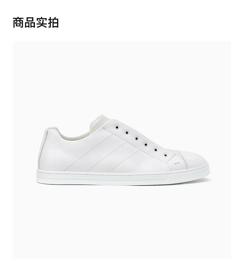 商品Fendi|Fendi 芬迪 男士白色运动鞋 7E1198-A5JP-F150F,价格¥3347,第4张图片详细描述