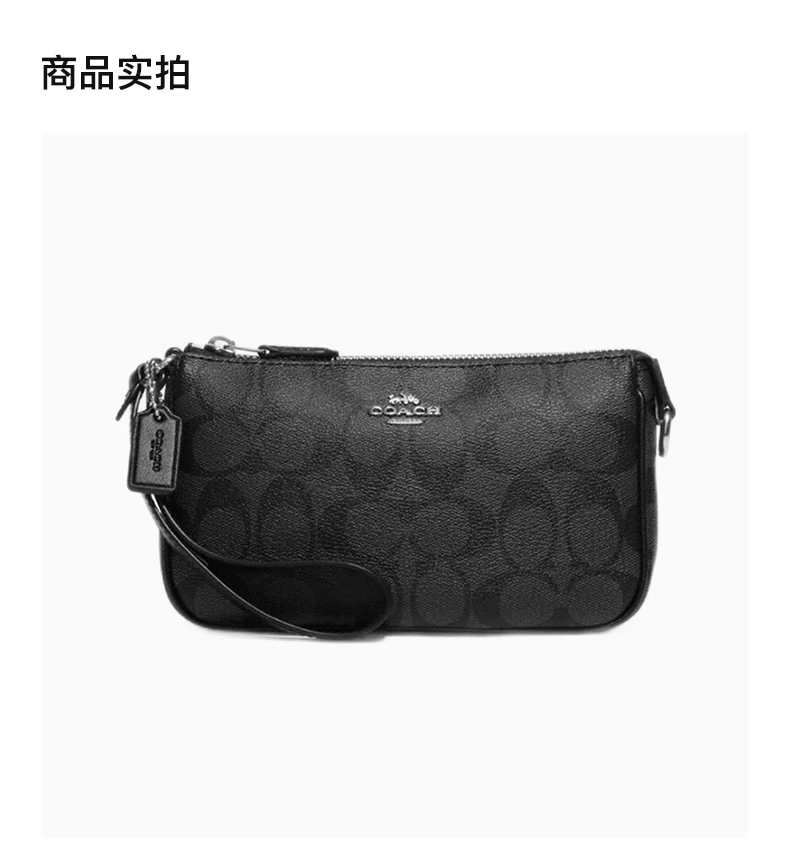 商品[国内直发] Coach|COACH 黑色女士单肩包 C3308SVTSQ,价格¥888,第4张图片详细描述