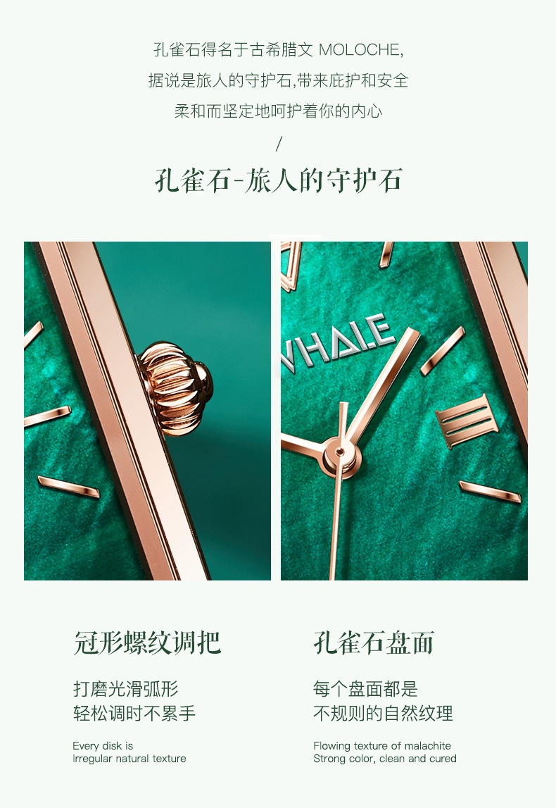 商品[国内直发] Mark Fairwhale|马克华菲爆款防水石英表女 复古时尚商务方形女士手表 小绿表,价格¥315,第8张图片详细描述