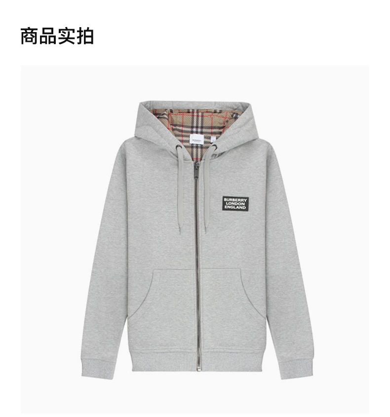 商品Burberry|BURBERRY 灰色男士卫衣/帽衫 8069519,价格¥2879,第4张图片详细描述