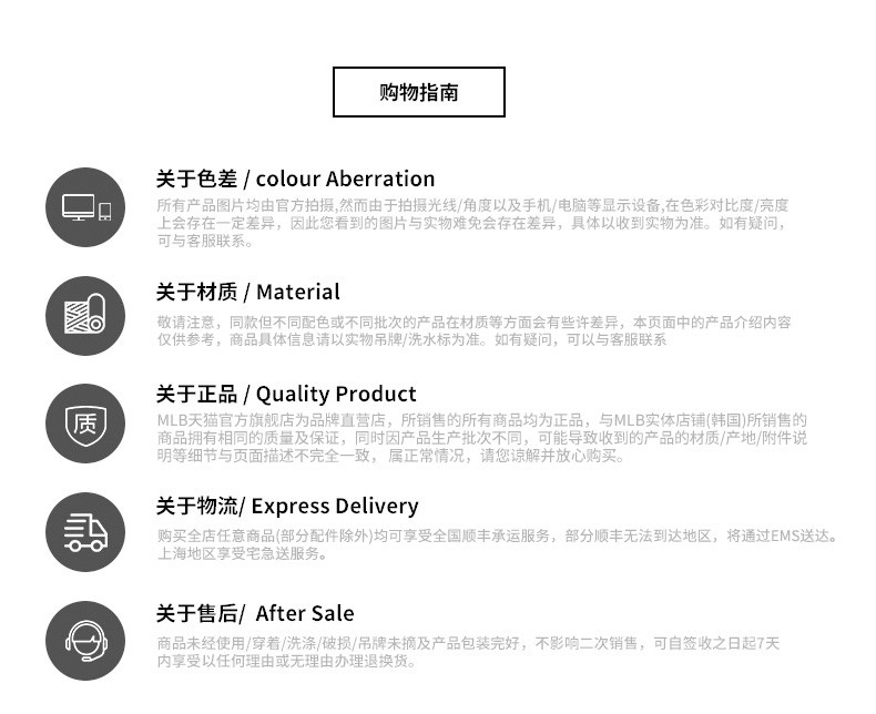 商品[国内直发] MLB|【官方防伪验证 国内发】MLB官方女包 2022春季新款斜挎包NY单肩包时尚水桶包休闲拎包 3ABMS012N,价格¥534,第13张图片详细描述