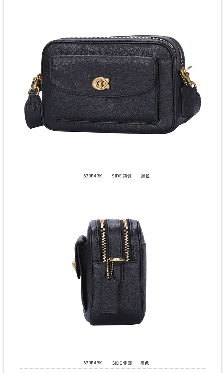 商品Coach|蔻驰专柜款 女士皮质CASSIE相机包单肩斜挎包,价格¥2002,第4张图片详细描述