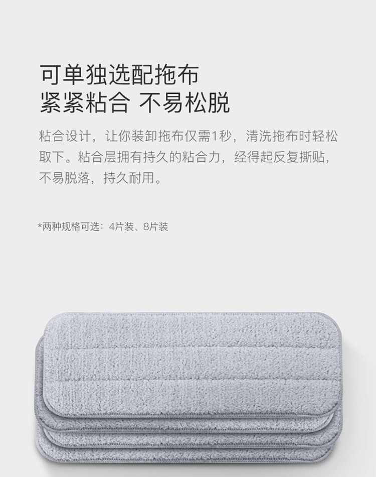 商品[国内直发] DEERMA|德尔玛喷雾喷水拖把木地板保养拖布喷水拖把家用 拖把,价格¥66,第18张图片详细描述