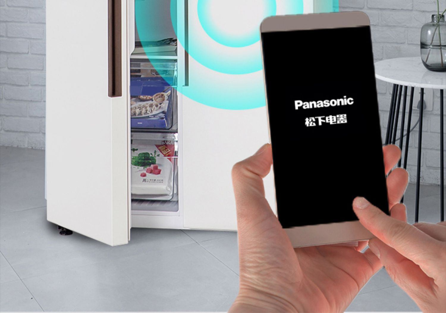 商品[国内直发] Panasonic|Panasonic/松下对开门家用风冷无霜纤薄嵌入大容量电冰箱NR-TB57BPA-W,价格¥4122,第9张图片详细描述