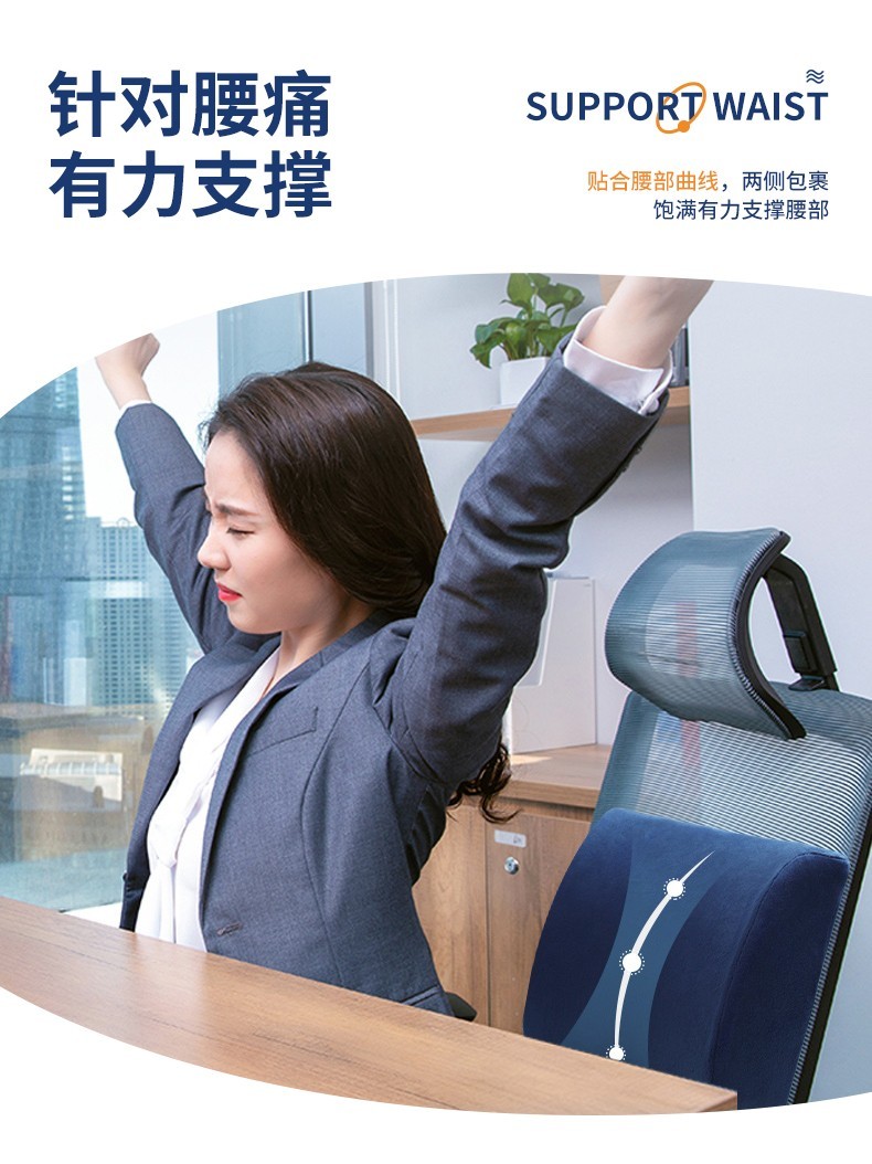 商品[国内直发] FUWUQU|福物区 慢回弹靠垫办公室腰垫汽车腰靠 腰枕腰背抱枕靠枕垫腰托 沙发座椅 靠背车载垫子 标配,价格¥84,第6张图片详细描述