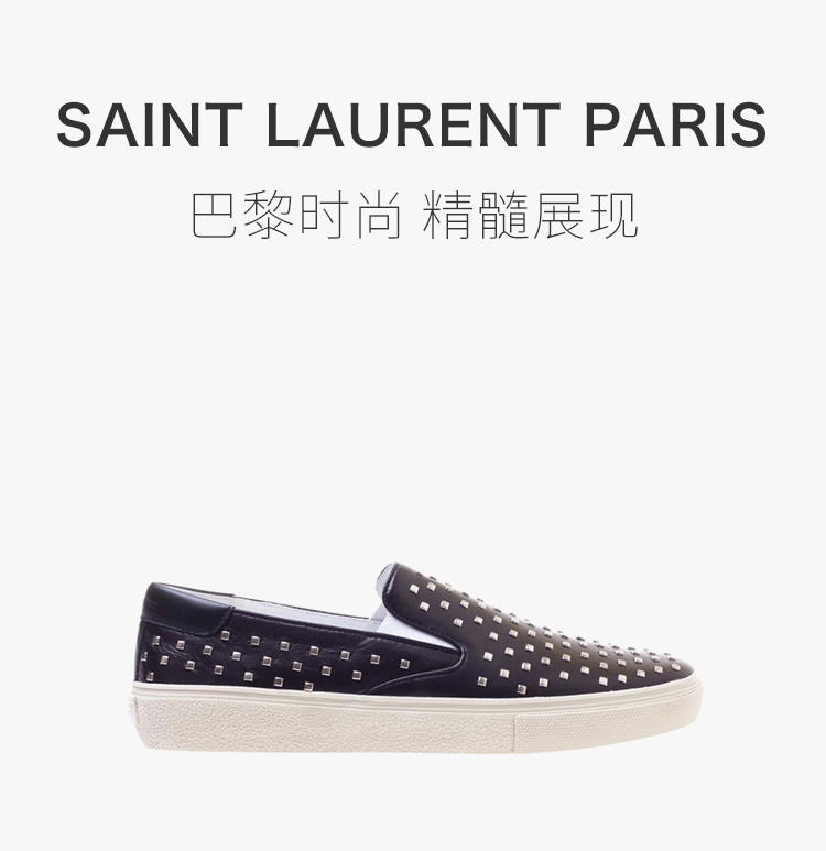 商品Yves Saint Laurent|YSL 圣罗兰 男士黑色铆钉平底板鞋 397305-AJ400-1000,价格¥1448,第3张图片详细描述