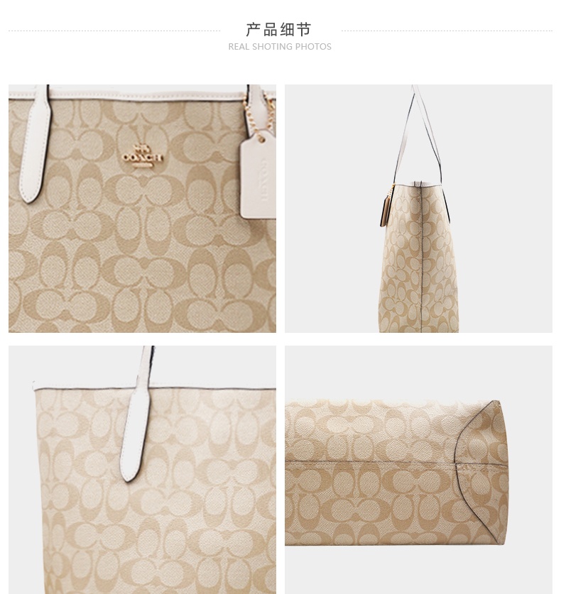 商品Coach| 蔻驰新款女士时尚单肩手提托特包多色 冰川白,价格¥1661,第30张图片详细描述