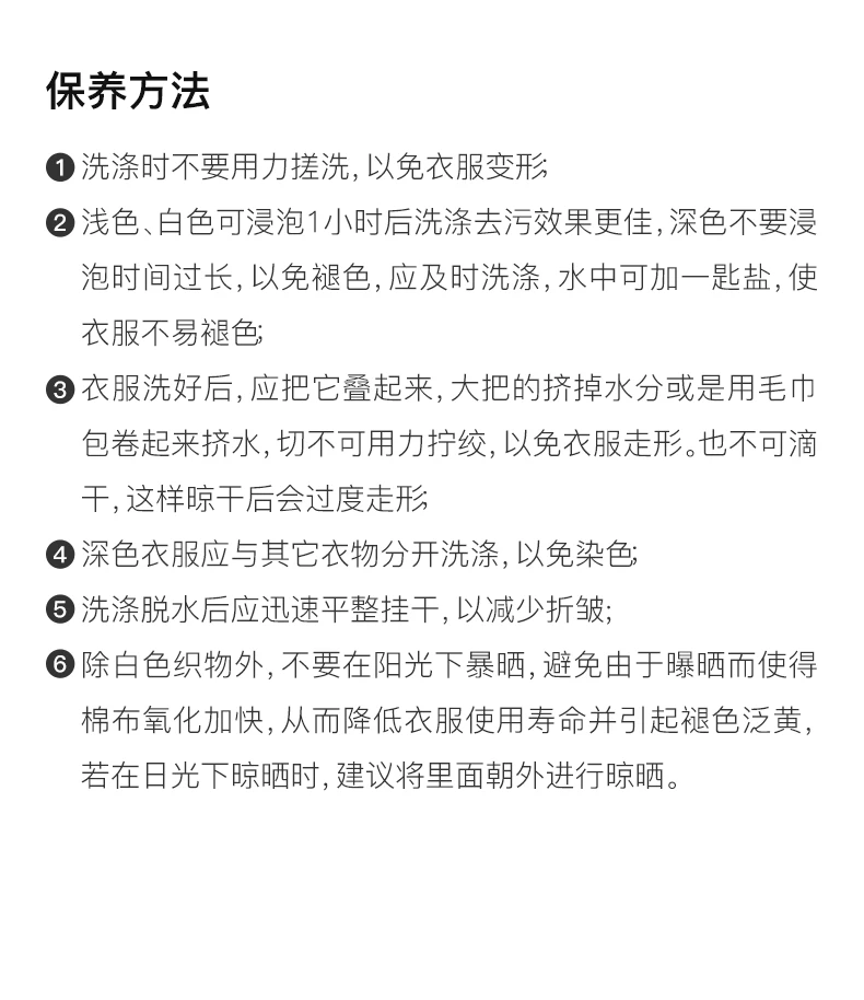 商品[国内直发] Superdry|SUPERDRY 灰色男士T恤 M10020XQ-SY3,价格¥95,第7张图片详细描述