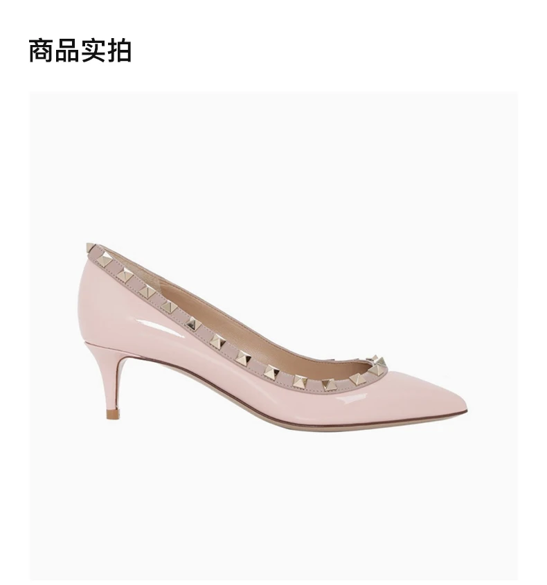 商品Valentino|VALENTINO 粉色女士低跟鞋 TW2S0V22-VNW-20L,价格¥4104,第4张图片详细描述