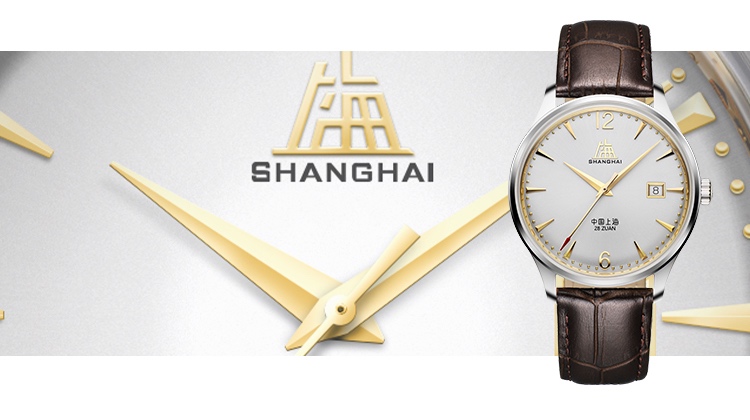 商品[国内直发] SHANGHAI WATCH|致敬系列·创历者,价格¥2756,第9张图片详细描述