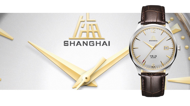 商品[国内直发] SHANGHAI WATCH|致敬系列·创历者,价格¥2550,第9张图片详细描述