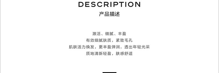 商品Chanel|Chanel香奈儿一号红山茶花柔肤水150ml 保湿弹润,价格¥574,第9张图片详细描述