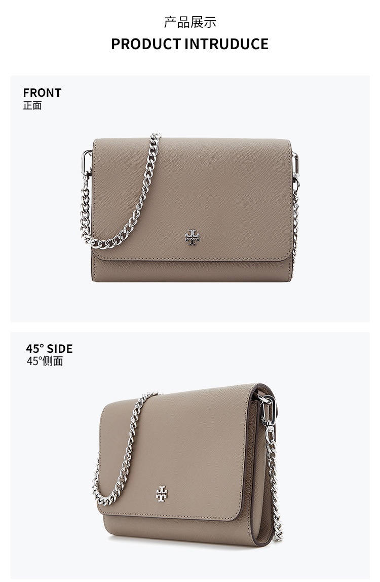 商品[国内直发] Tory Burch|托里·伯奇TORY BURCH  奢侈品TB 女士灰色皮质单肩斜挎包链条包 82328-082,价格¥2214,第3张图片详细描述
