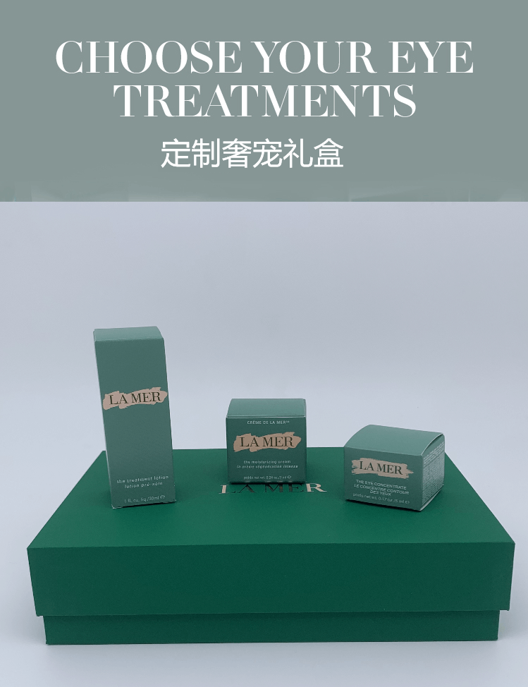 商品[国内直发] La Mer|LA MER 海蓝之谜奢宠修护旅行套装 30ml+7ml+5ml,价格¥232,第15张图片详细描述