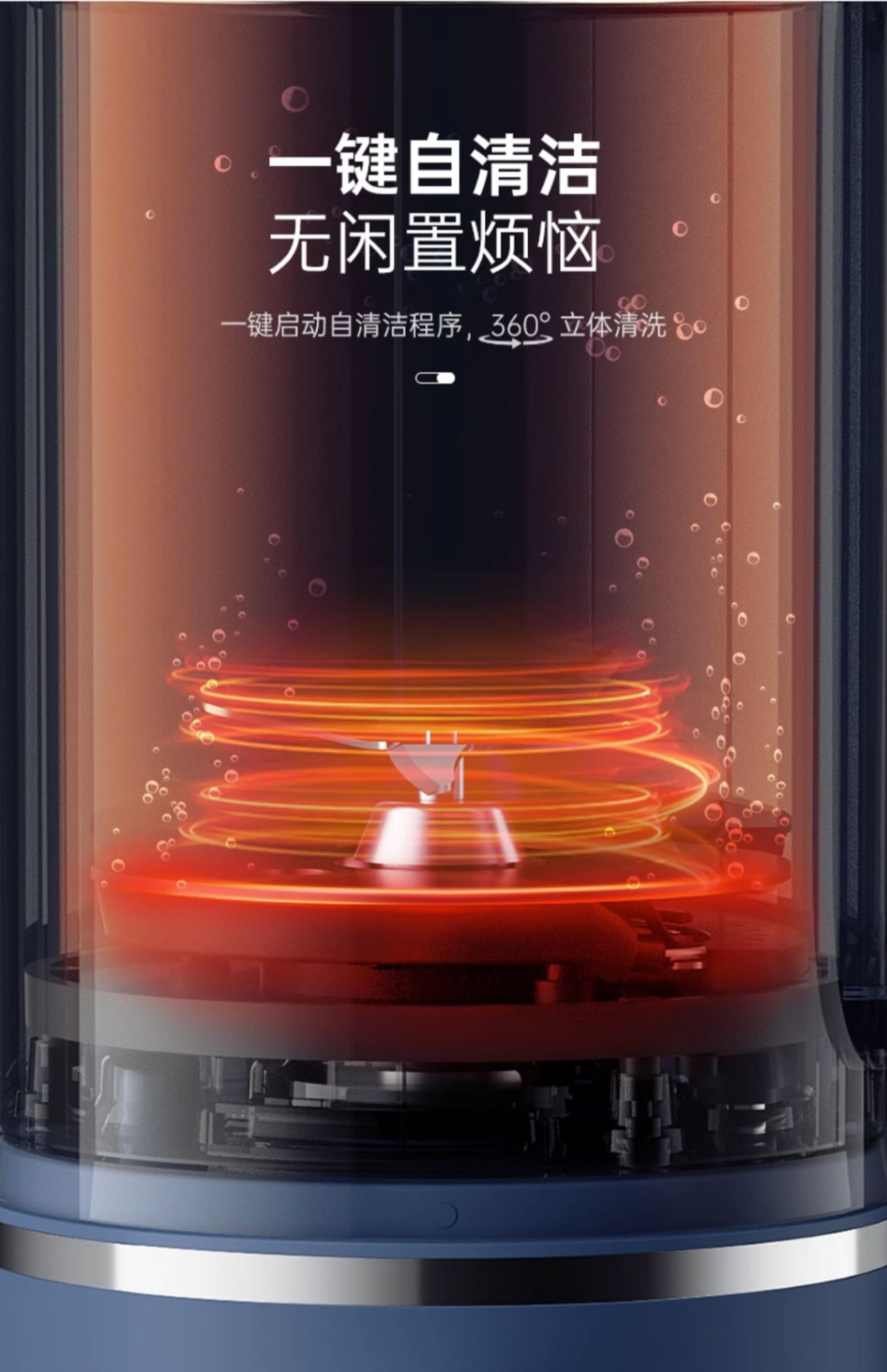 商品[国内直发] Morphy Richards|破壁机家用养生壶轻音小型榨汁机双杯全自动料理机加热豆浆机MR8200,价格¥398,第14张图片详细描述