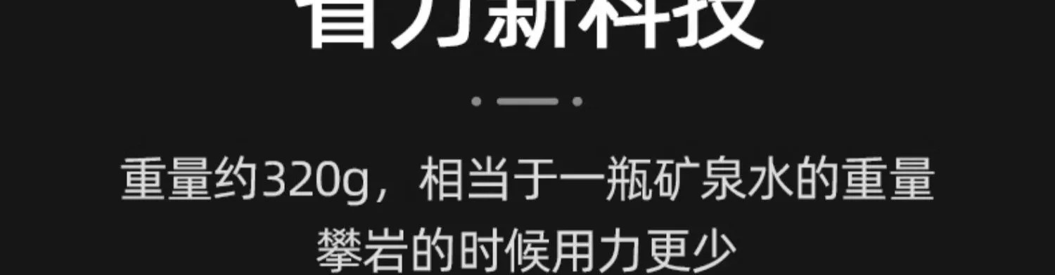 商品[国内直发] GLENVINTEN|格岚云顿新款登山杖户外正品便携伸缩杖男女爬山徒步装备防滑多功能老人拐杖,价格¥148,第3张图片详细描述