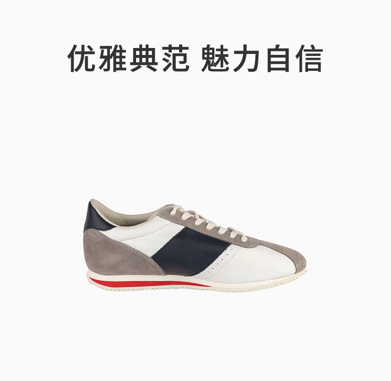 商品[国内直发] Emporio Armani|EMPORIO ARMANI 灰白色男士运动鞋 X4X113-XE538-C932,价格¥1355,第1张图片详细描述