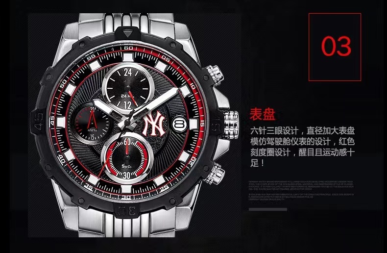 商品[国内直发] MLB|大表盘男士时尚潮流防水钢带石英腕表FX006-012,价格¥569,第8张图片详细描述