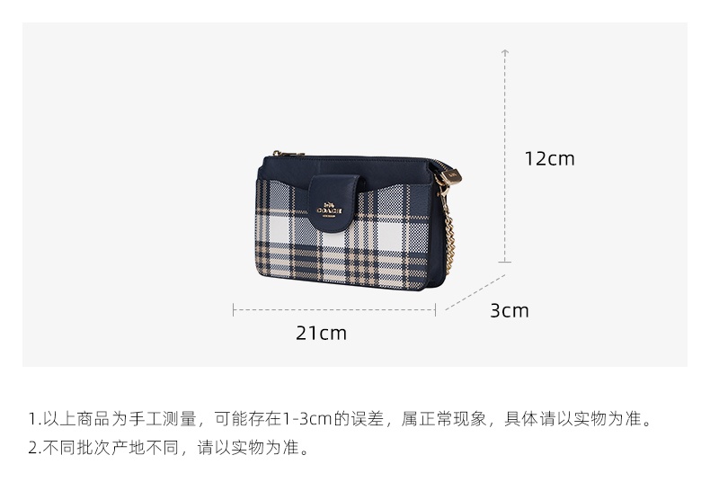 商品[国内直发] Coach|COACH 奥莱款女士PVC配皮单肩斜挎链条子母包 C8682IMF23,价格¥1201,第2张图片详细描述