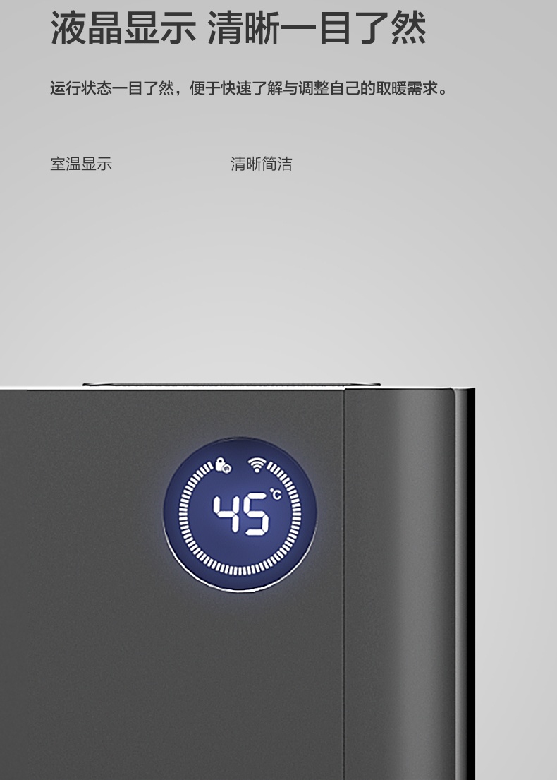 商品[国内直发] Philips|飞利浦石墨烯踢脚线取暖器家用电暖器暖风机大面积节能暖气烤火炉,价格¥1402,第17张图片详细描述