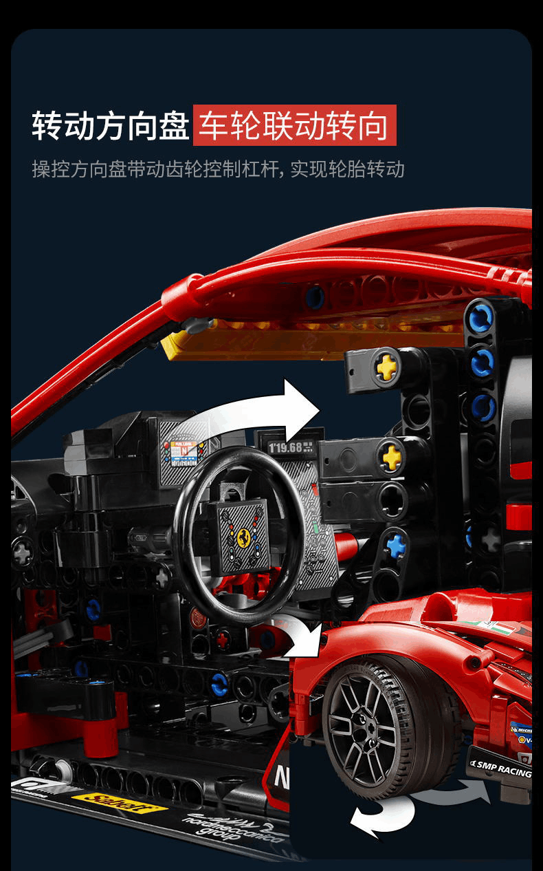 商品[国内直发] LEGO|乐高积木机械系列42125法拉利488GTE18岁+儿童玩具赛车跑车模型男孩生日礼物,价格¥1504,第3张图片详细描述