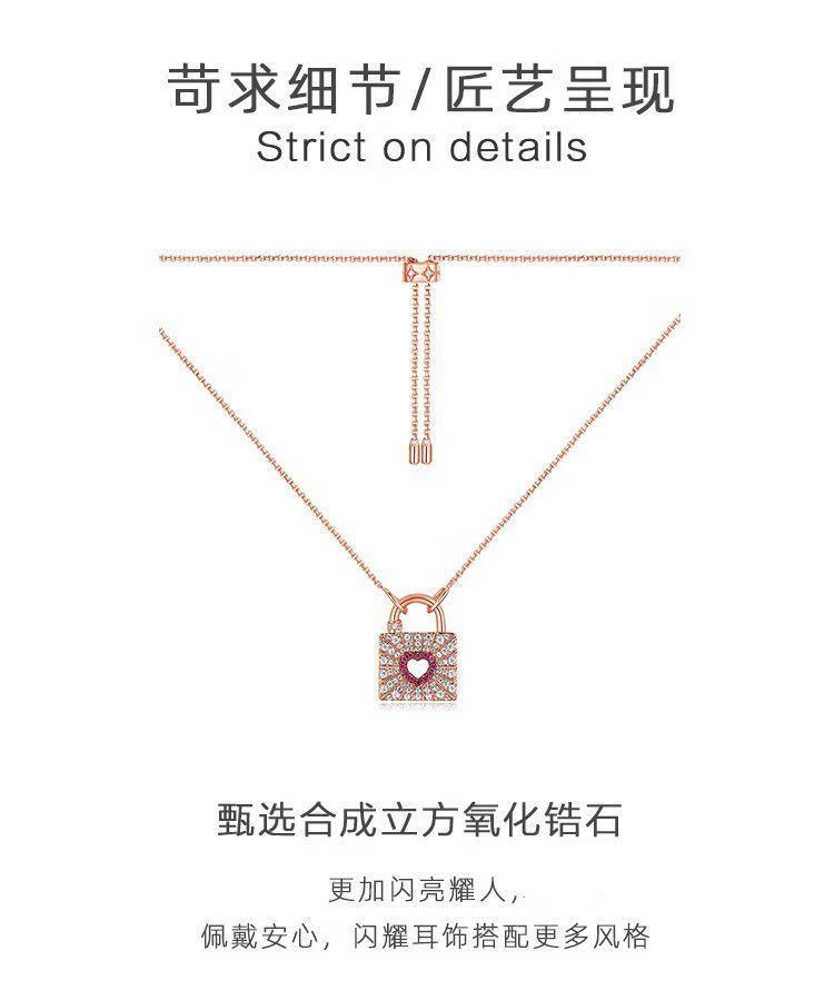 商品[国内直发] apm Monaco|apm MONACO 玫瑰金色迷你爱心锁可调节项链生日女友PC6170XKR 均码 玫瑰金,价格¥1890,第9张图片详细描述