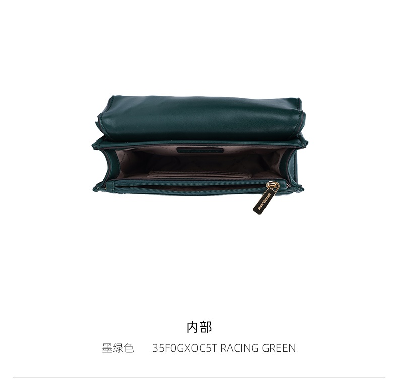 商品Michael Kors|迈克.科尔斯ROSE小号女士人造皮革 单肩斜挎包,价格¥1367,第25张图片详细描述