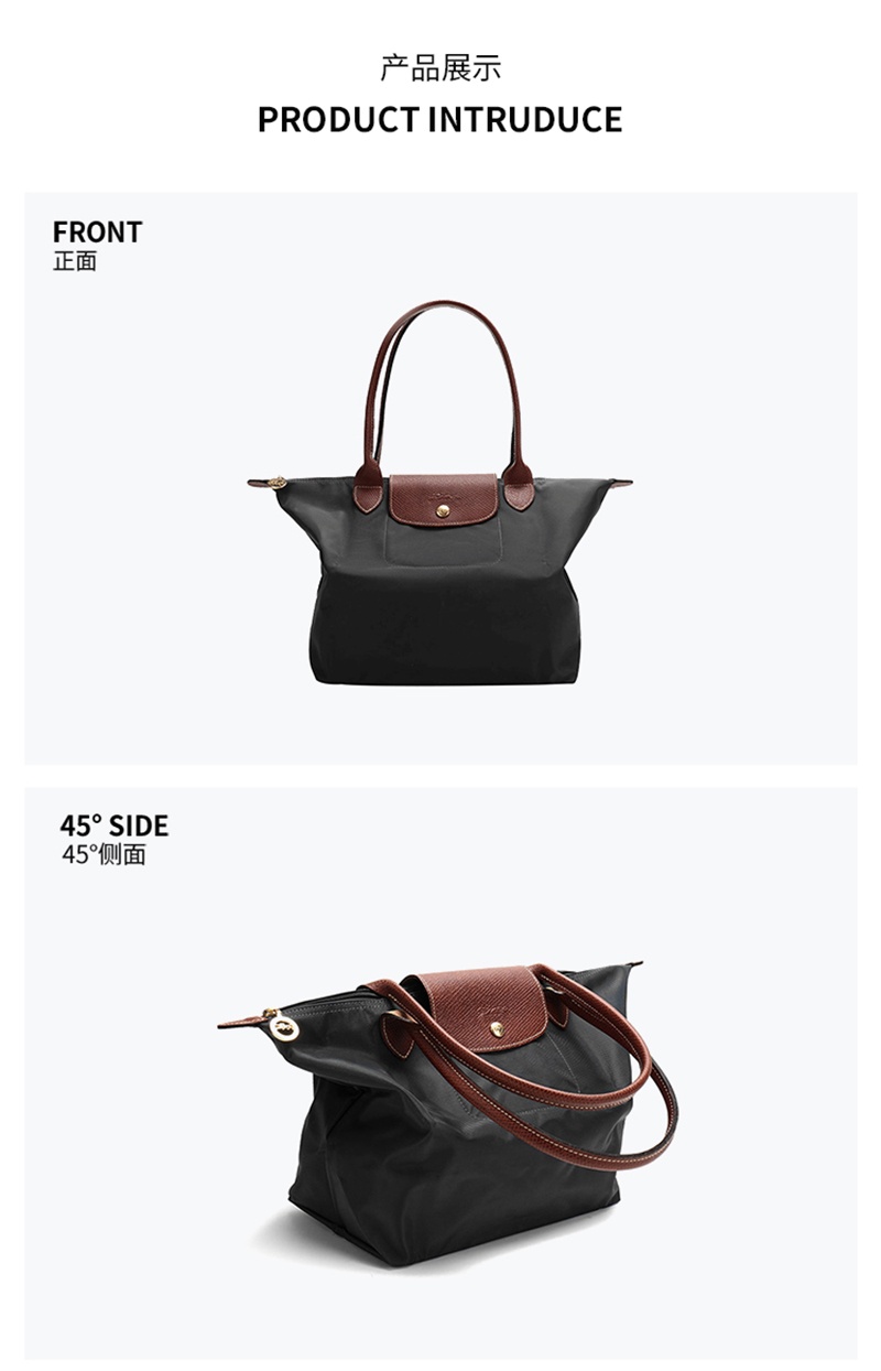 商品[国内直发] Longchamp|珑骧饺子包女士LE PLIAGEL2605 089织物小号长柄可折叠手提包购物袋长柄单肩包马卡龙色,价格¥900,第3张图片详细描述