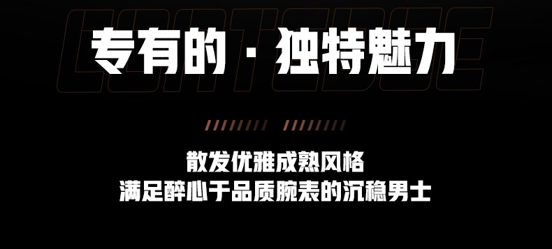 商品[国内直发] Mark Fairwhale|马克华菲潮流品牌手表男士机械表镂空透底大表盘商务防水夜光手表,价格¥483,第17张图片详细描述