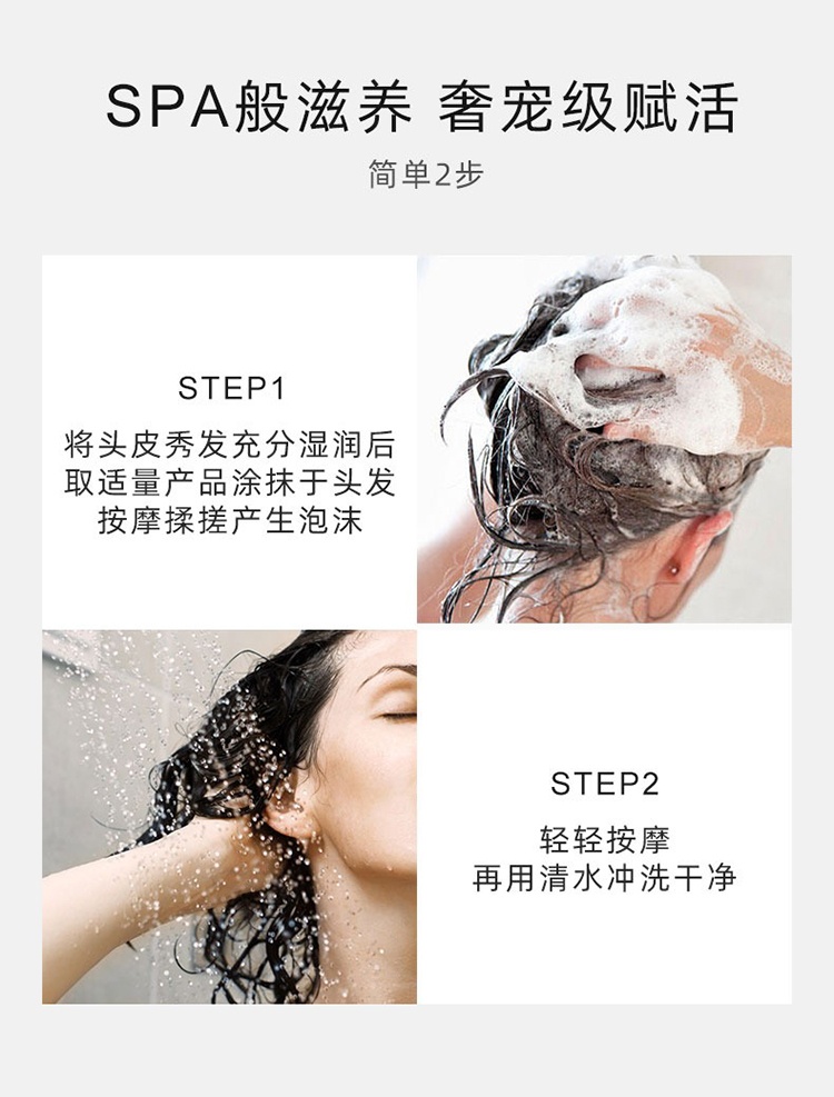 商品Lazartigue|Lazartigue娜莎迪全系列洗发水250ml「防脱致密」生发固发,价格¥186,第7张图片详细描述