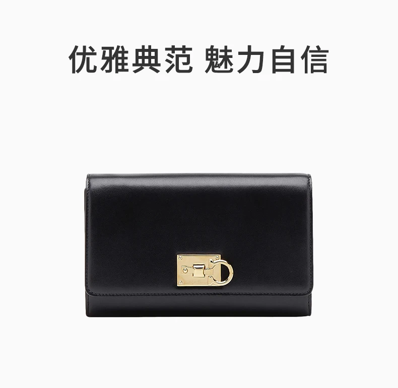 商品Salvatore Ferragamo|SALVATORE FERRAGAMO 黑色女士单肩包 22-D881-727130,价格¥4982,第1张图片详细描述