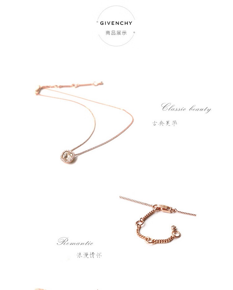 商品[国内直发] Givenchy|Givenchy/纪梵希 时尚典雅方形仿水晶女士项链,价格¥355,第3张图片详细描述