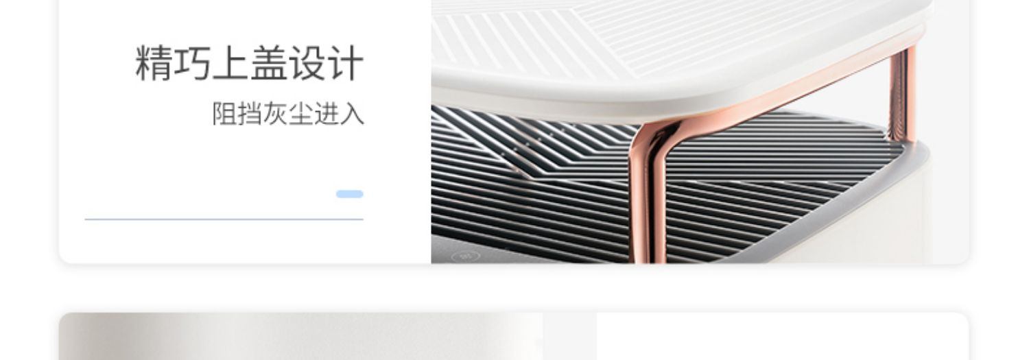 商品[国内直发] Morphy Richards|空气净化器MR3500家用去除甲醛吸烟除烟消毒机卧室宠物净化机,价格¥207,第42张图片详细描述