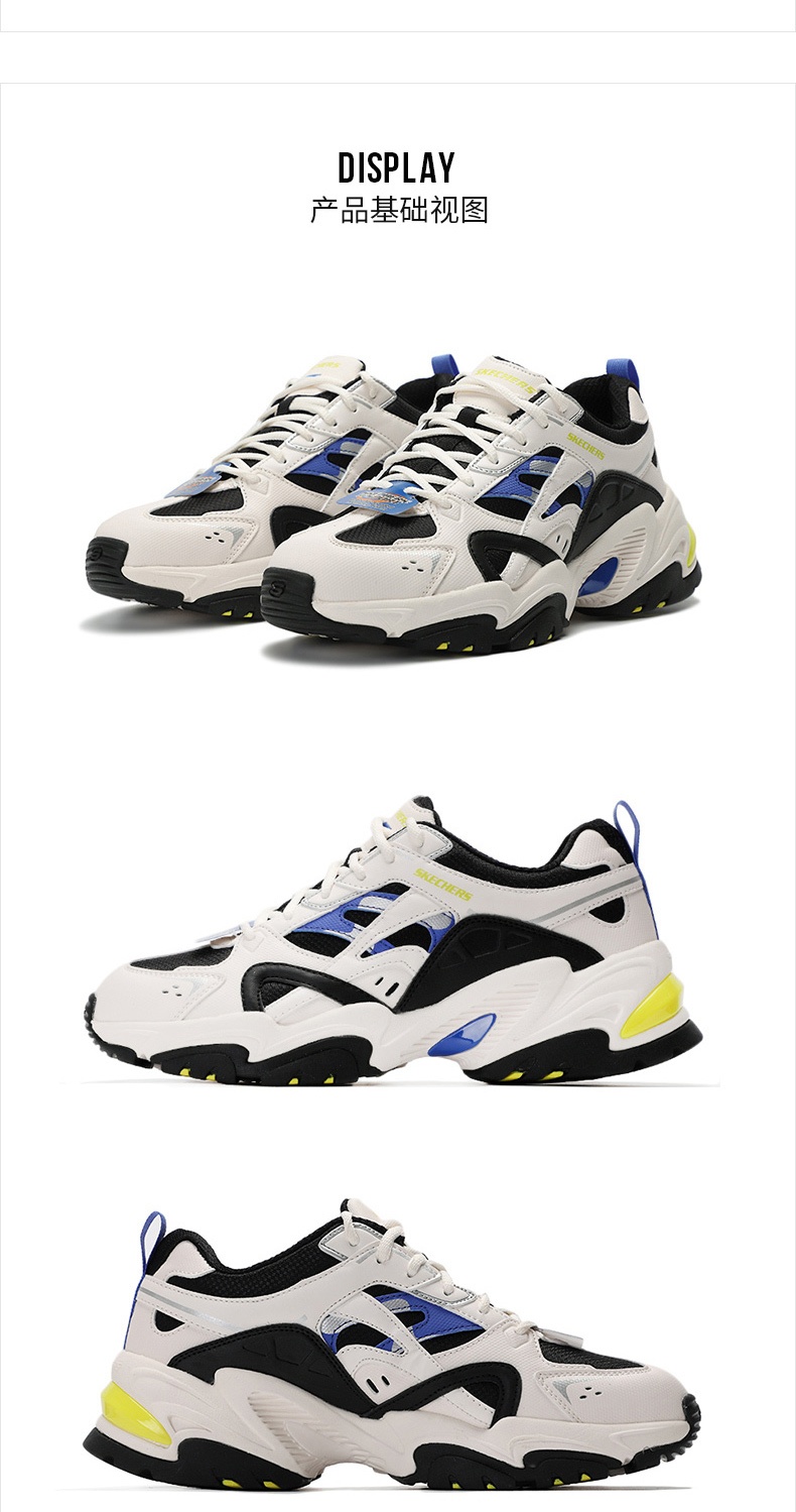 商品[国内直发] SKECHERS|STAMINA V2男士运动休闲鞋老爹鞋,价格¥412,第4张图片详细描述