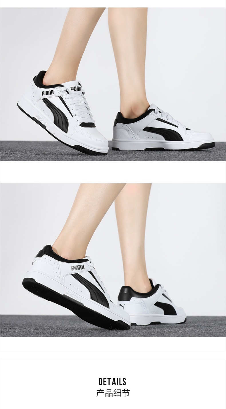 商品[国内直发] Puma|Rebound Joy Low男女运动休闲鞋,价格¥440,第5张图片详细描述