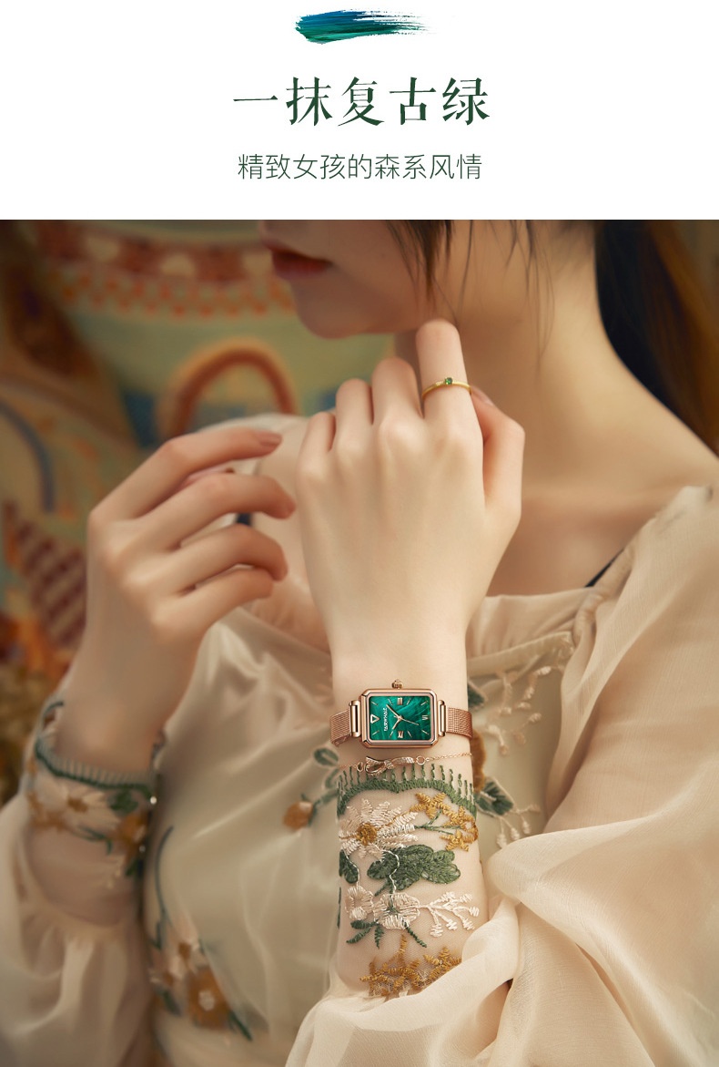 商品[国内直发] Mark Fairwhale|马克华菲品牌手表时尚小绿表女士手表,价格¥315,第4张图片详细描述