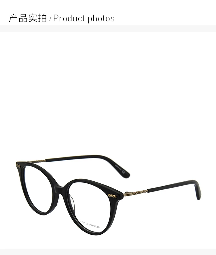 商品[国内直发] Bottega Veneta|BOTTEGA VENETA 葆蝶家 格纹拼接镜框百搭女士平光镜 BV0105O-001,价格¥763,第3张图片详细描述