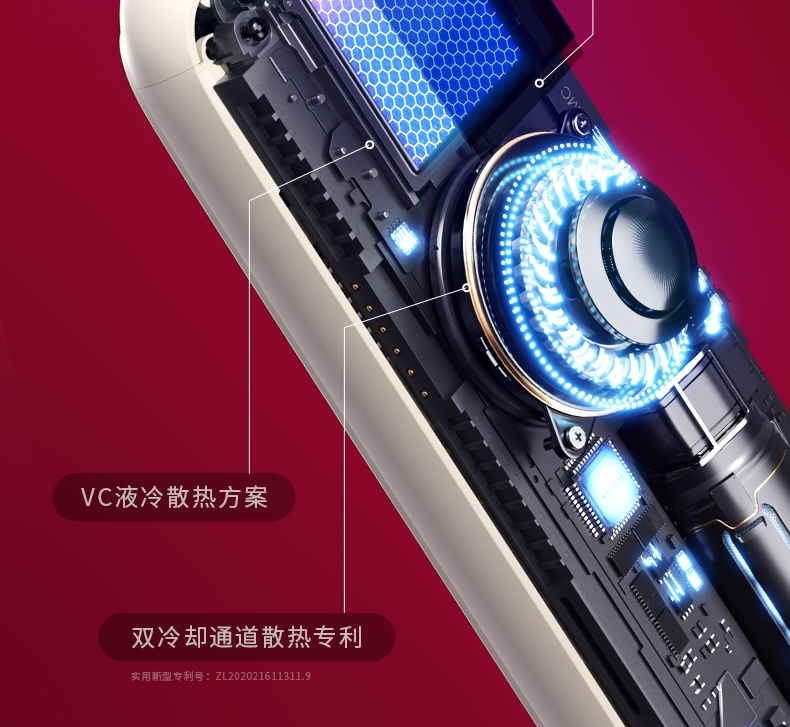 商品Ulike|【国行正品 国内直发】Ulike蓝宝石冰点脱毛仪Air3唇部家用医用持久海茶色,价格¥2645,第11张图片详细描述
