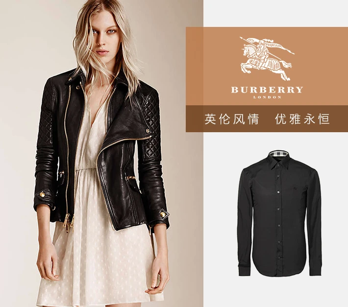 商品Burberry|Burberry 博柏利 男士黑色翻领长袖衬衫 3773813,价格¥840,第10张图片详细描述