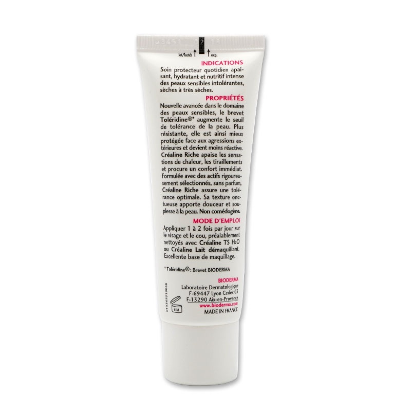 商品Bioderma|Bioderma贝德玛舒妍水润保湿补水修护滋润霜40ml,价格¥179,第15张图片详细描述