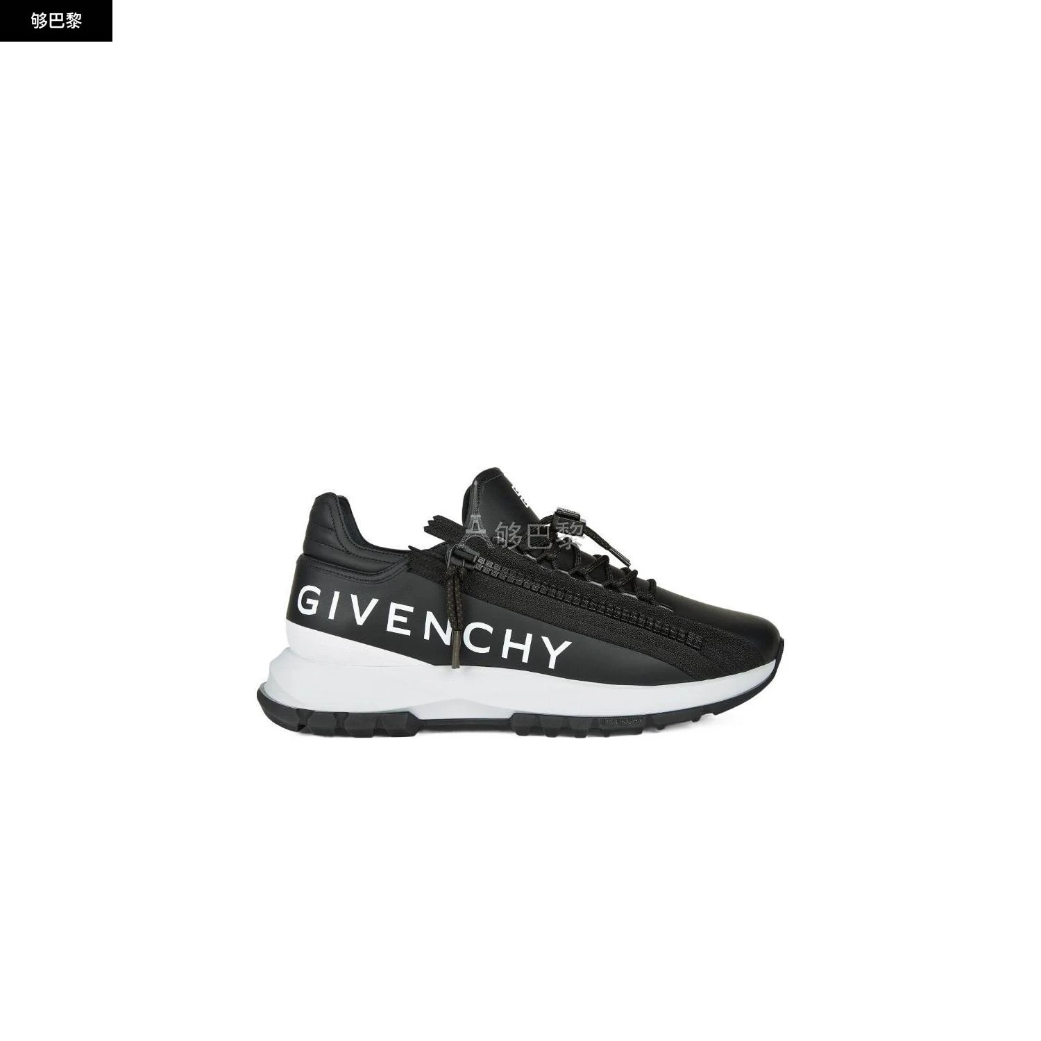 商品Givenchy|【特惠5.1折】包邮包税【预售7天发货】 GIVENCHY纪梵希 2023秋冬 男士 休闲运动鞋 运动鞋 2345203 BH009BH1LL004 ,价格¥3569,第3张图片详细描述