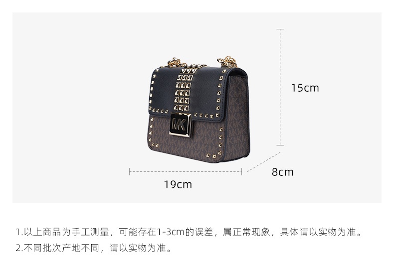 商品Michael Kors|迈克高仕女士时尚新款单肩斜挎包链条包,价格¥1483,第3张图片详细描述