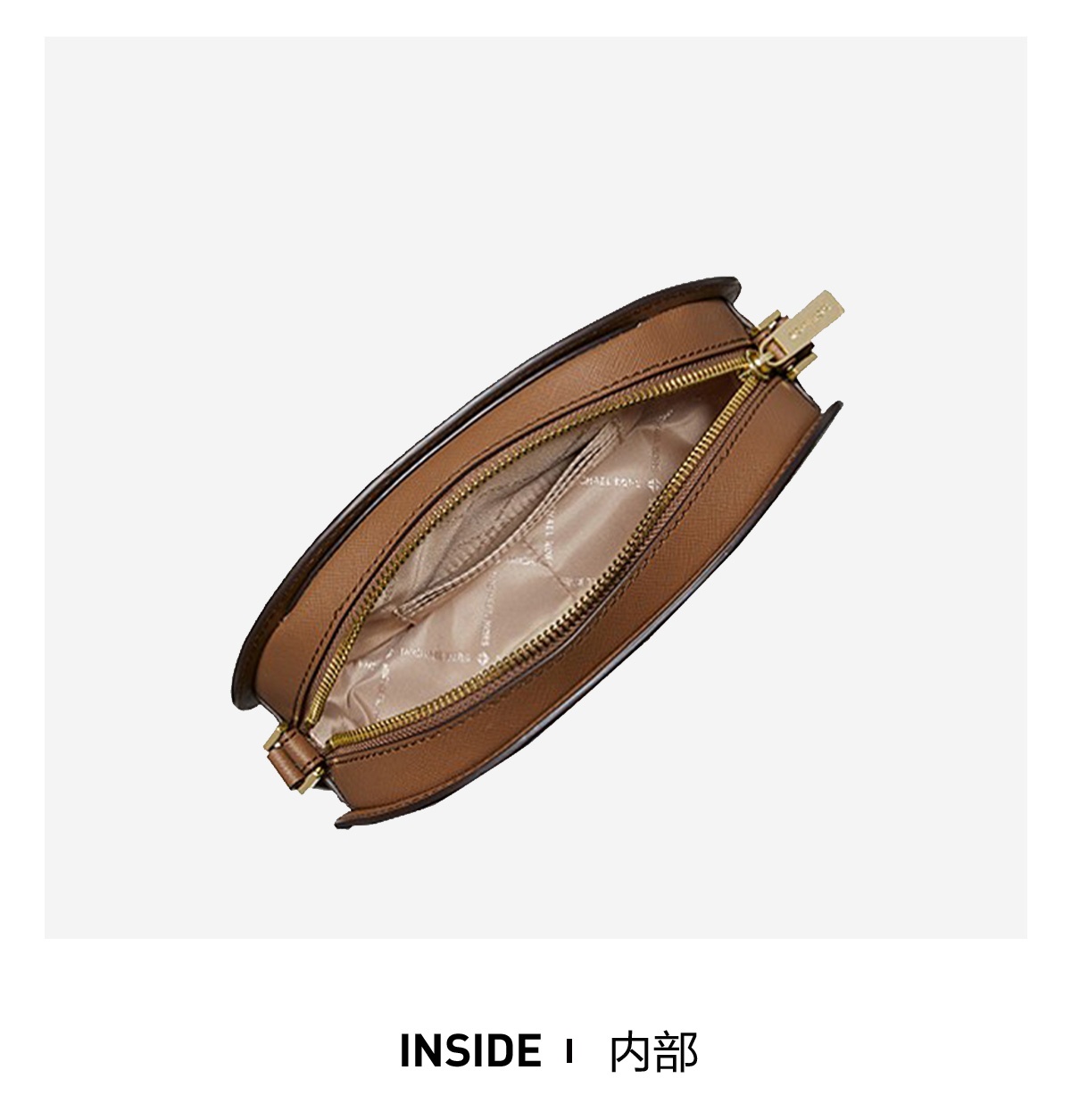 商品[国内直发] Michael Kors|MK 女包 迈克·科尔斯 MICHAEL KORS Jet Set Travel系列 棕色 中号 徽标斜挎包 35T1GTVC2B BROWN,价格¥742,第6张图片详细描述