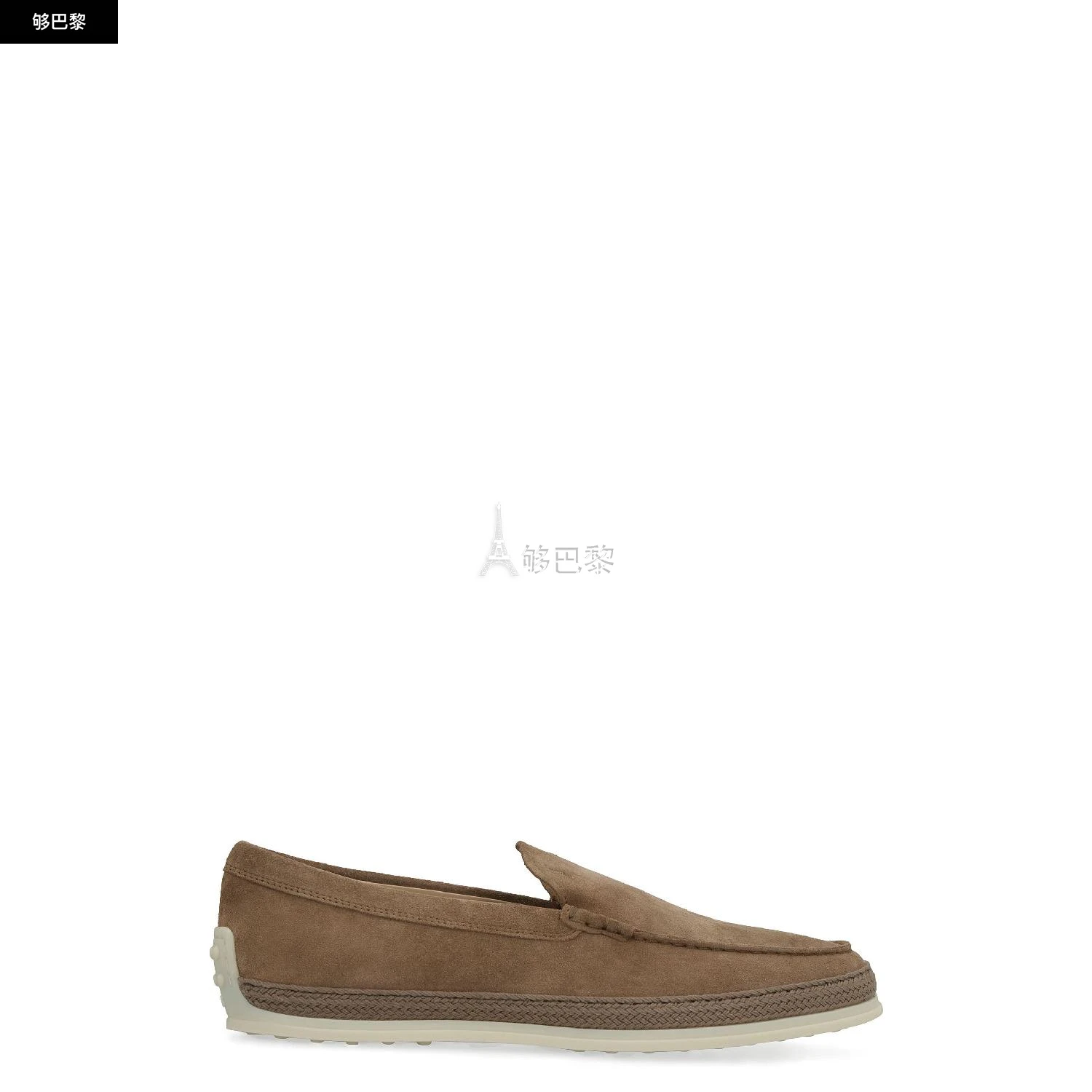 商品Tod's|【特惠4.5折】【预售】 2023秋冬 男士 休闲运动鞋 商务休闲鞋 1805482 XXM0TV0AJ30RE09998 ,价格¥3015,第2张图片详细描述