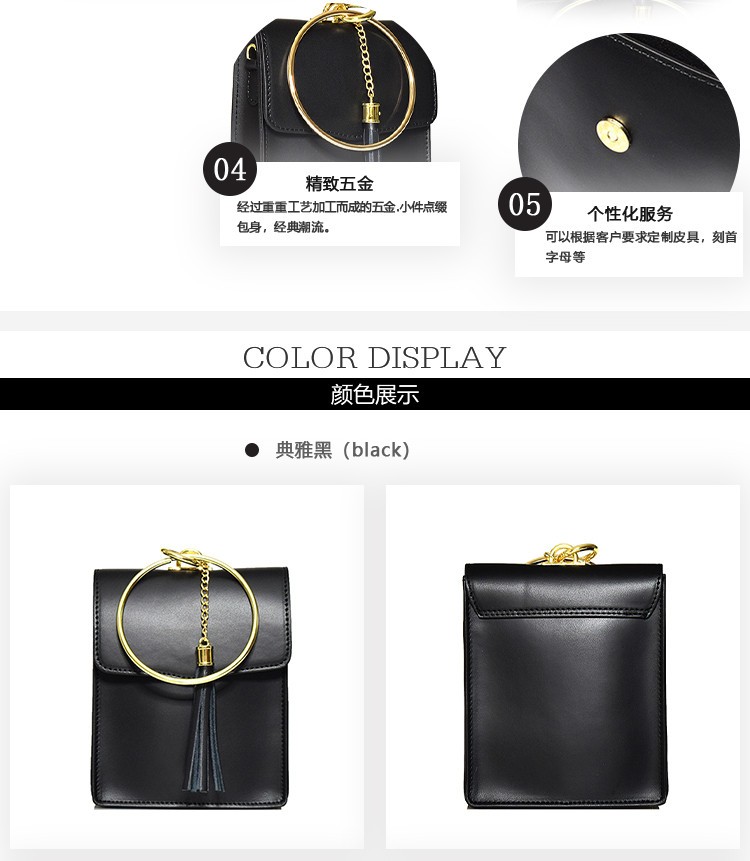 商品Piumelli|【国内直发】意大利进口Piumelli Layla流苏圆环包单肩包女包 时尚潮流款,价格¥1397,第4张图片详细描述