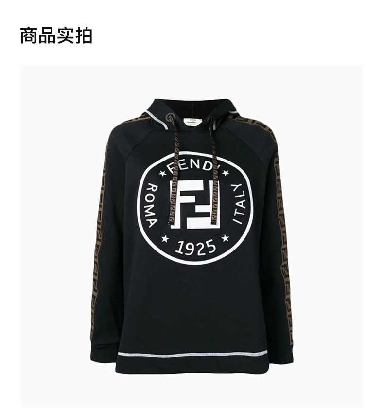 商品[国内直发] Fendi|Fendi 芬迪 女士黑色双F标志连帽衫 FAF105-A6ML-F13IY,价格¥4045,第4张图片详细描述