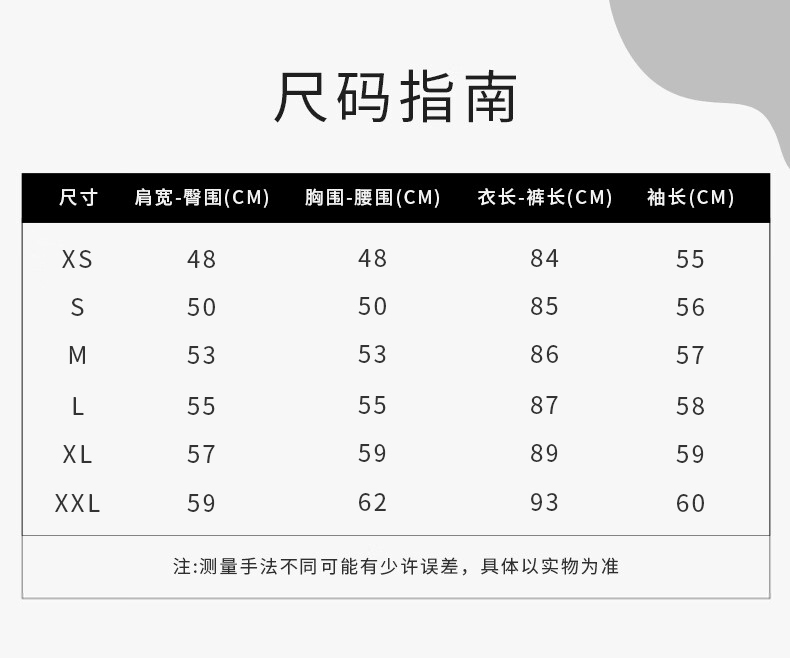 商品Burberry|【现货】博柏利 女士棕色聚酯制Logo标贴翻领双排扣棉服 80842001,价格¥3939,第7张图片详细描述