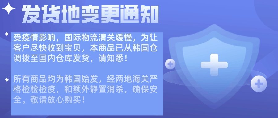 商品Dr. Jart|【包邮包税】蓝色药丸面膜 5片*5盒,价格¥68,第1张图片详细描述