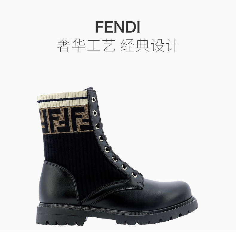 商品Fendi|Fendi Kids 童装 老花字母马丁靴  成人可穿  JMR329 A8CU F17SD,价格¥4243,第3张图片详细描述